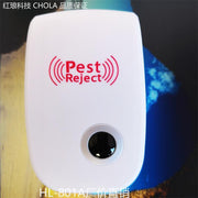 Multifunctional Household Ultrasonic Animal Repeller
